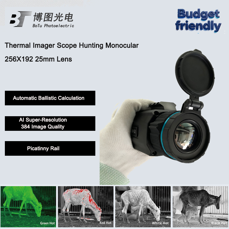 Outdoor Hunting Images - กล้องมองกลางคืนแบบใช้ความร้อนสำหรับภายนอกอาคาร ขนาดเลนส์ 25 มม. ความละเอียดภาพ 256x192