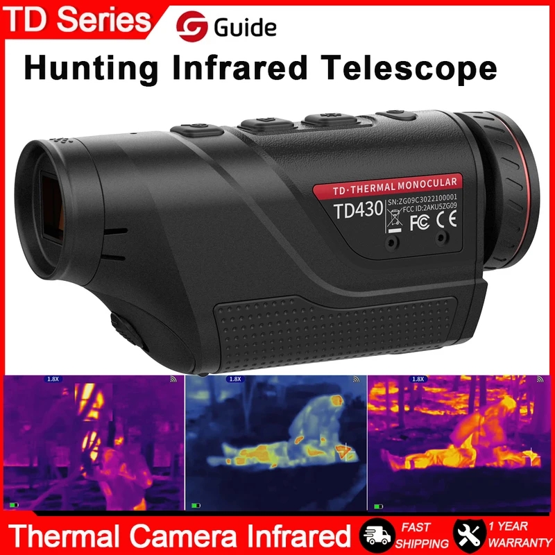 Outdoor Hunting Images - กล้องถ่ายภาพความร้อน Guide TD211 TD411 สำหรับการล่าสัตว์ พร้อมไวไฟ
